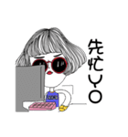 Rakish rogue(life)（個別スタンプ：15）