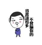 Rakish rogue(life)（個別スタンプ：21）