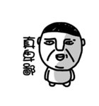 Rakish rogue(life)（個別スタンプ：22）