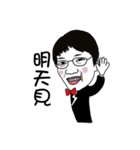 Rakish rogue(life)（個別スタンプ：24）
