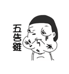 Rakish rogue(life)（個別スタンプ：28）