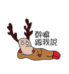 Rakish rogue(life)（個別スタンプ：30）