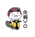 Rakish rogue(life)（個別スタンプ：31）