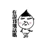 Rakish rogue(life)（個別スタンプ：32）