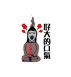 Rakish rogue(life)（個別スタンプ：34）