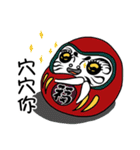 Rakish rogue(life)（個別スタンプ：36）