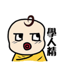 Rakish rogue(life)（個別スタンプ：37）