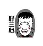 Rakish rogue(life)（個別スタンプ：38）
