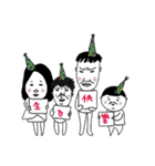 Rakish rogue(life)（個別スタンプ：40）