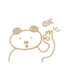 Boonboo Bear（個別スタンプ：17）