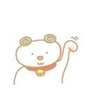 Boonboo Bear（個別スタンプ：38）