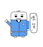 Eraser man（個別スタンプ：1）