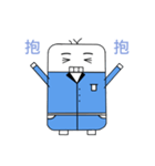 Eraser man（個別スタンプ：3）