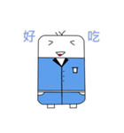Eraser man（個別スタンプ：4）