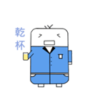 Eraser man（個別スタンプ：6）