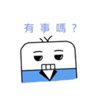 Eraser man（個別スタンプ：7）