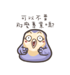 Happy Parrot-flower（個別スタンプ：31）