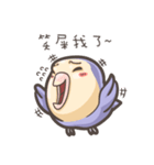 Happy Parrot-flower（個別スタンプ：34）