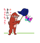 さるの楽しい空間（個別スタンプ：16）