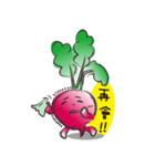 Miss Beetroot（個別スタンプ：1）