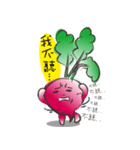 Miss Beetroot（個別スタンプ：16）