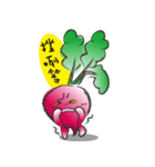 Miss Beetroot（個別スタンプ：21）