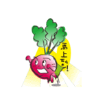 Miss Beetroot（個別スタンプ：37）