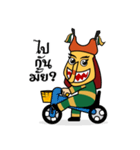 Peetakhon V.1（個別スタンプ：7）