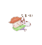 Tofu girl（個別スタンプ：3）