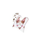 Tofu girl（個別スタンプ：30）