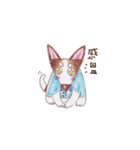 Tofu girl（個別スタンプ：33）
