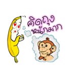 Banana Comeback（個別スタンプ：1）