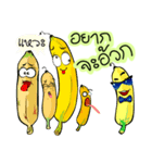 Banana Comeback（個別スタンプ：30）