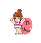 Cute healthy girl（個別スタンプ：26）