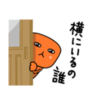 ぬりぬりガラコくん（個別スタンプ：10）