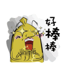 バナナPerfecto ＆ 桃Mare（個別スタンプ：2）