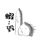 バナナPerfecto ＆ 桃Mare（個別スタンプ：15）