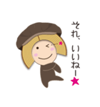 ばむ子さん【特別編】（個別スタンプ：3）
