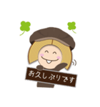 ばむ子さん【特別編】（個別スタンプ：5）