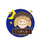 ばむ子さん【特別編】（個別スタンプ：10）