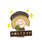 ばむ子さん【特別編】（個別スタンプ：12）