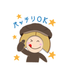 ばむ子さん【特別編】（個別スタンプ：24）