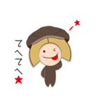 ばむ子さん【特別編】（個別スタンプ：33）