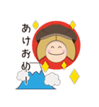 ばむ子さん【特別編】（個別スタンプ：37）