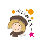 ばむ子さん【特別編】（個別スタンプ：38）