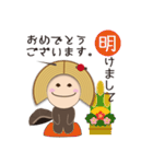 ばむ子さん【特別編】（個別スタンプ：39）
