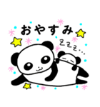 ぷるぷる パンダちゃん（個別スタンプ：10）