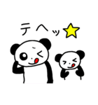 ぷるぷる パンダちゃん（個別スタンプ：15）
