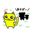 ぷるぷる パンダちゃん（個別スタンプ：21）