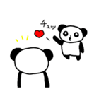 ぷるぷる パンダちゃん（個別スタンプ：32）